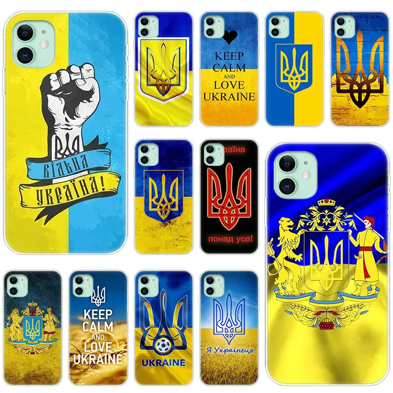 Горячий флаг Украины Мягкий силиконовый прозрачный чехол для Apple iPhone 11 Pro XS Max X XR 6