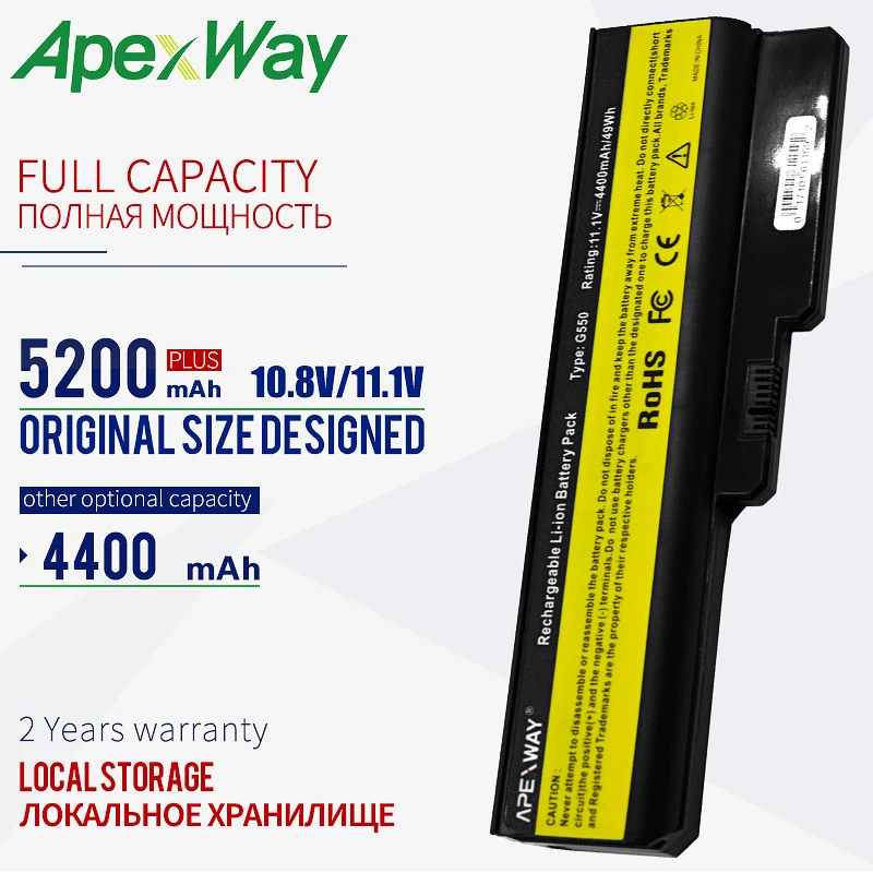 Аккумулятор для ноутбука Lenovo G555 G455I G455L G530 G530A G530G G530L G530M G550A G550G G550L G550M G555A G555G G555L