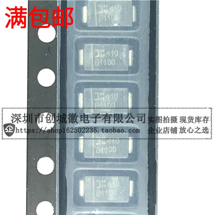 

10 шт./лот CD214A-B1100L :B1100 B1100-13-F 1A/100V