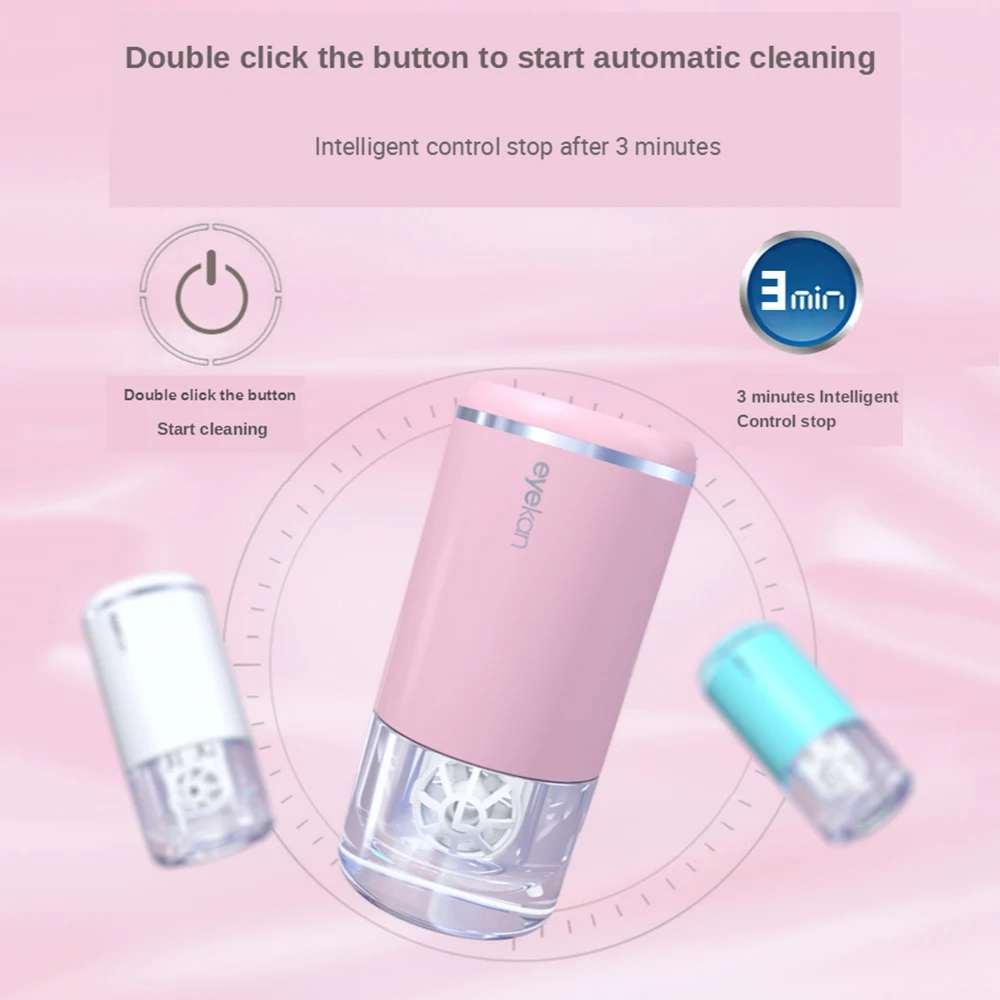 Средство для мытья контактных линз ультразвуковой автоматический очиститель |