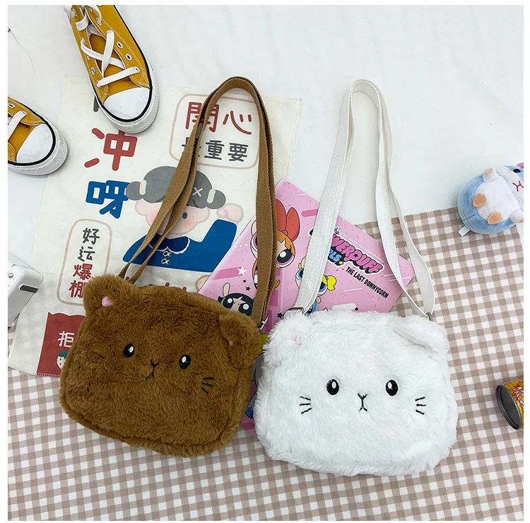 Cute Baby Girls Soft Plush Shoulder Bags Lovely Cat Children's Furry Messenger Bag Winter Kids Small Coin Purse Crossbody Bag