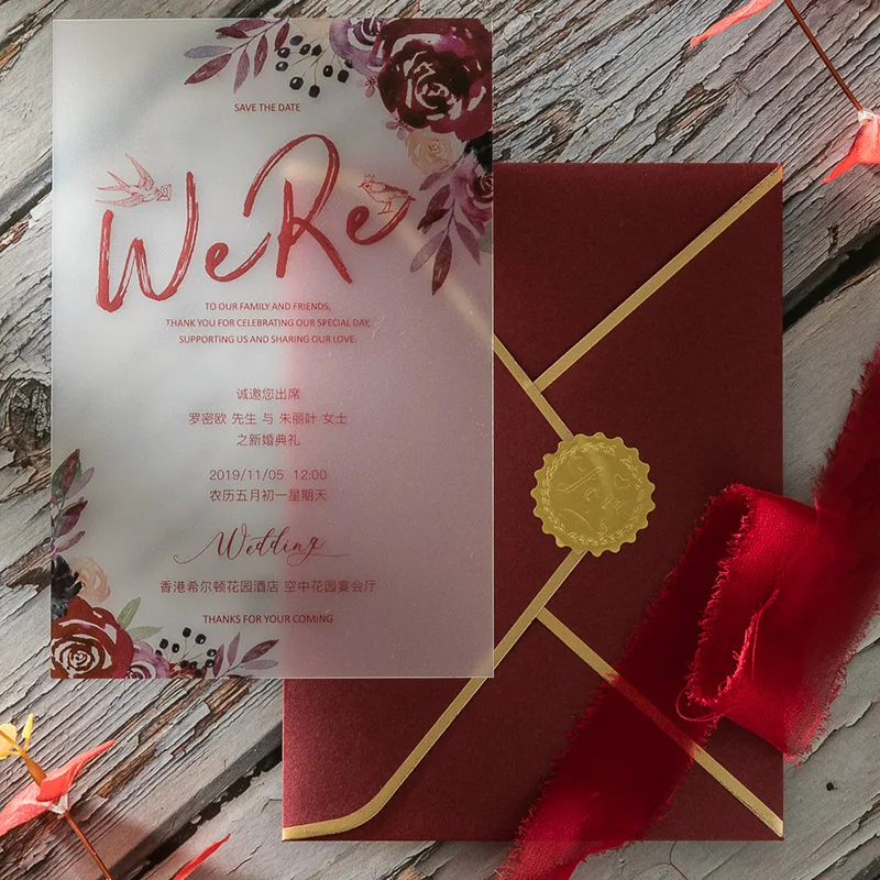 Элегантные королевские Матовые прозрачные акриловые свадебные пригласительные