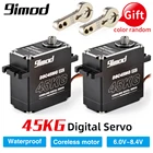 9imod Водонепроницаемый Servo DSC45MG 45 кг 120 градусов Алюминий чехол цифрового металлического подшипника Шестерни HV без сердечника Servo для RC автомобиль грузовик на гусеничном ходу лодка