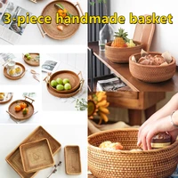 3 piece set of handmade rattan woven storage basket tray wicker basket bread fruit food breakfast tray rattan basket