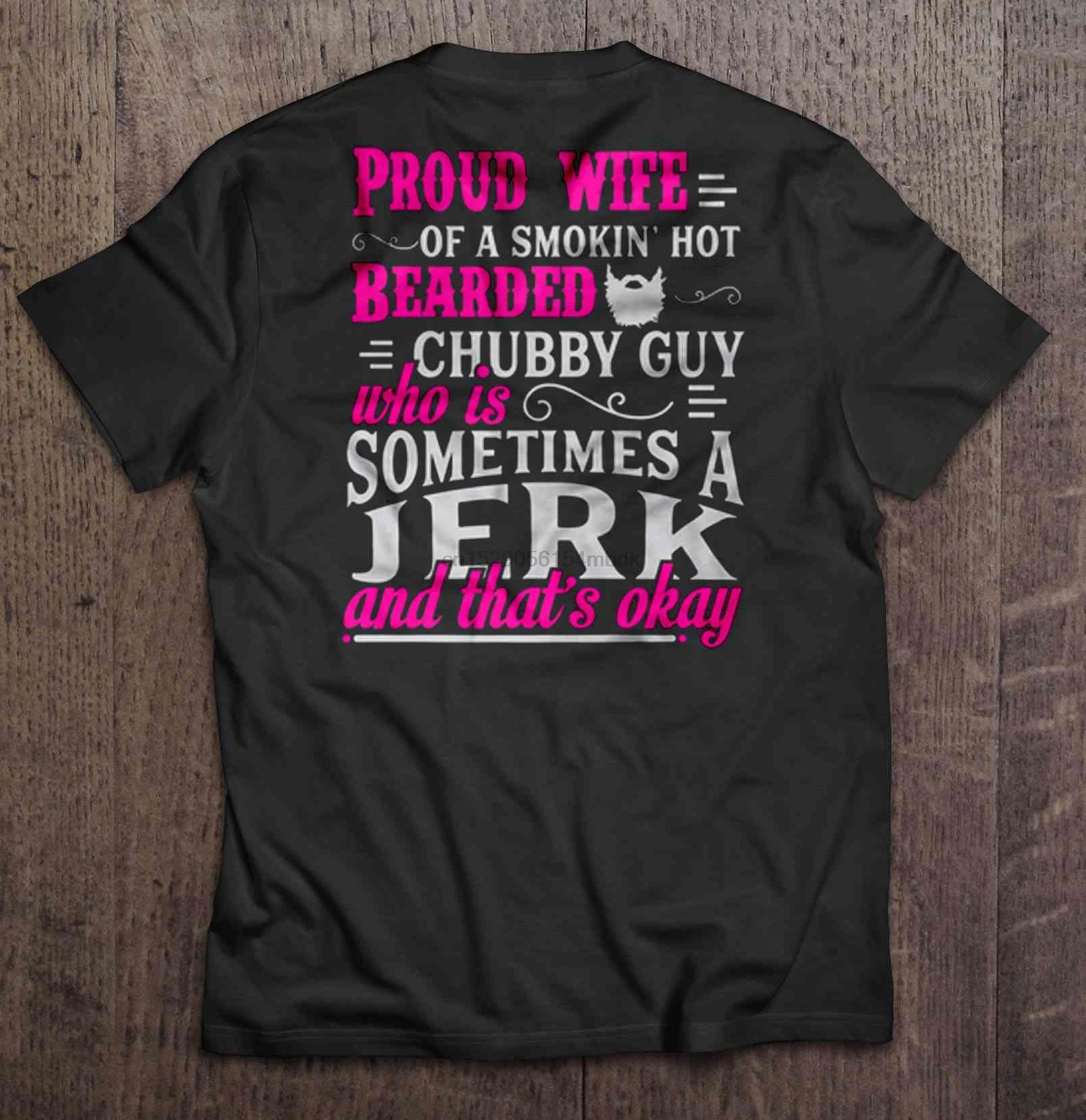 Мужская футболка с гордой жена курильщика горячий бородатый пухленький мальчик