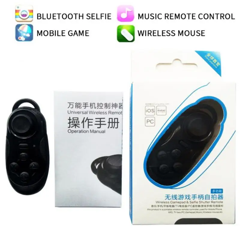 Мини-контроллер виртуальной реальности Mocute совместимый с Bluetooth геймпад для ПК Smart