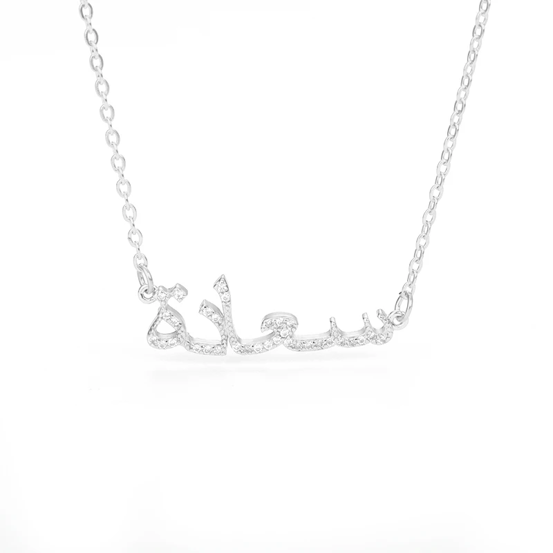 Арабское Золотое модное ожерелье для женщин блестит эстетические