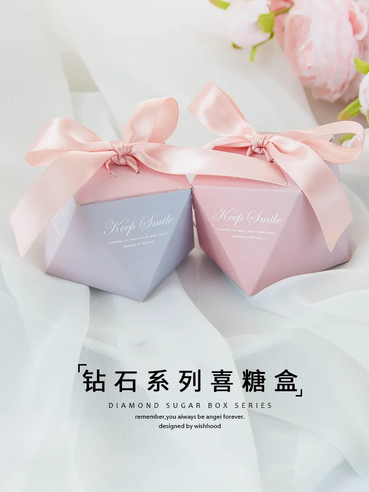 

50pcs Gift Box Diamond Shape Paper Candy Boxes Chocolate Packaging Box Wedding Favors for Guests