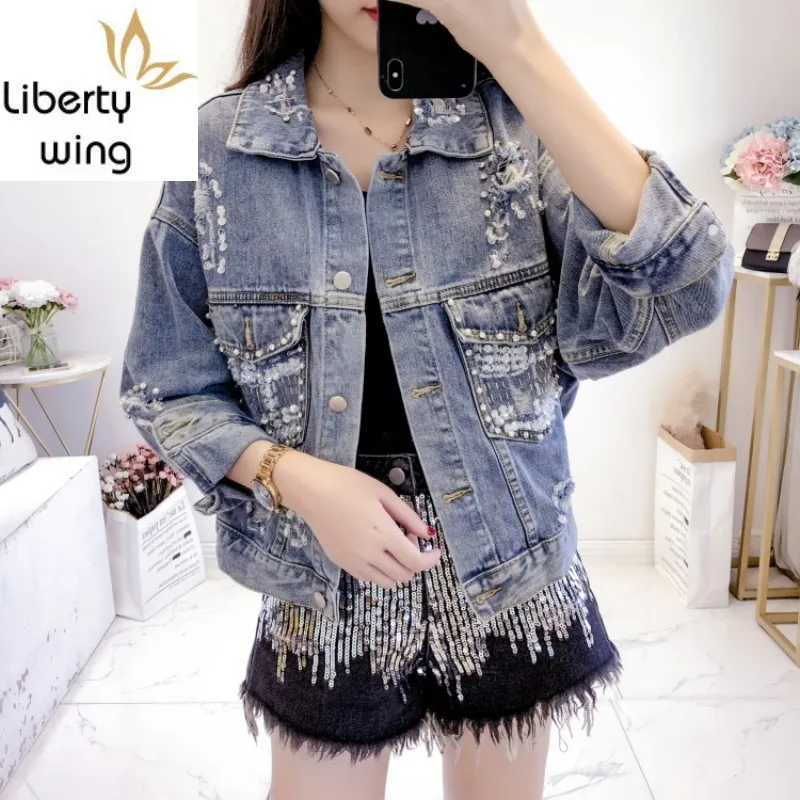 Модное джинсовое пальто расшитое блестками женское свободное винтажное