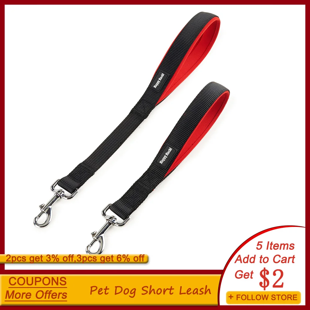 Короткий поводок для собаки с удобной мягкой ручкой средних и больших собак