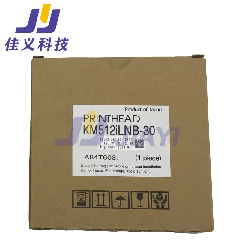 Original New KM512iLNB 30pl Konica Minolta 512i Printhead for Allwin Gongzheng Series Inkjet Printer | Компьютеры и офис