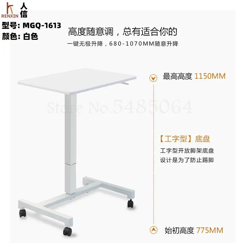 Стоячий диван-кровать ленивый популярный с автоматическим подъемом мобильный