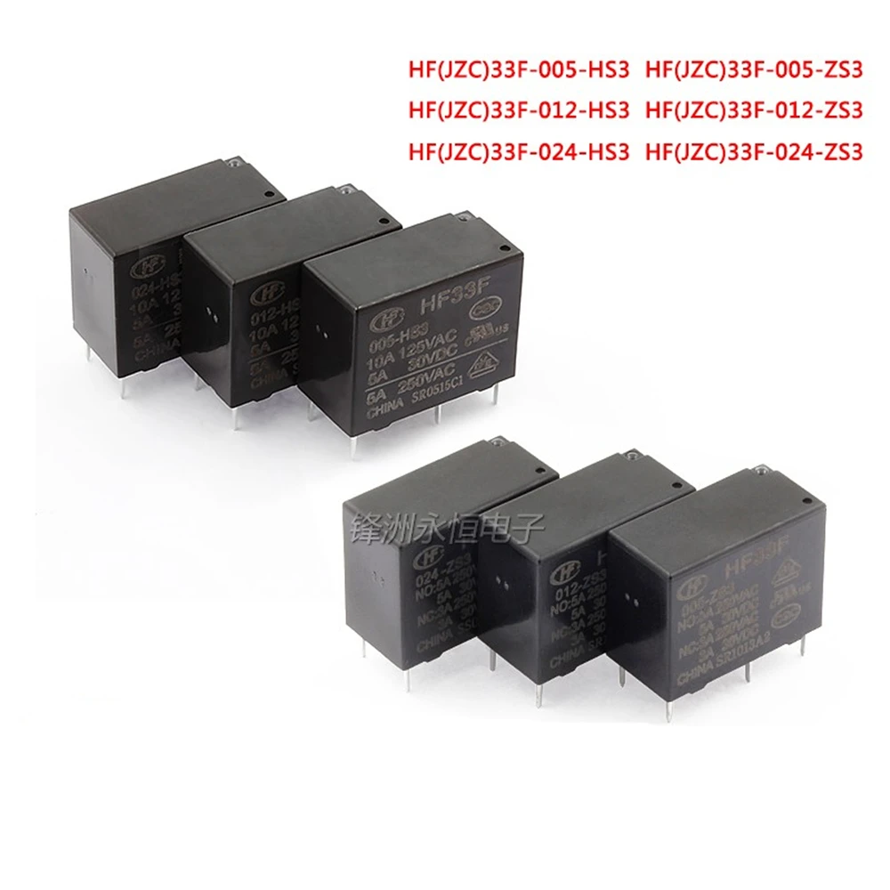 5 шт./лот реле JZC-33F HF33F-005 012 024-HS3 ZS3 4PIN 5PIN | Строительство и ремонт