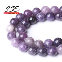 natural stone beads purple lepidolite round loose beads for jewelry making diy bracelet necklace accessories 15 4681012mm