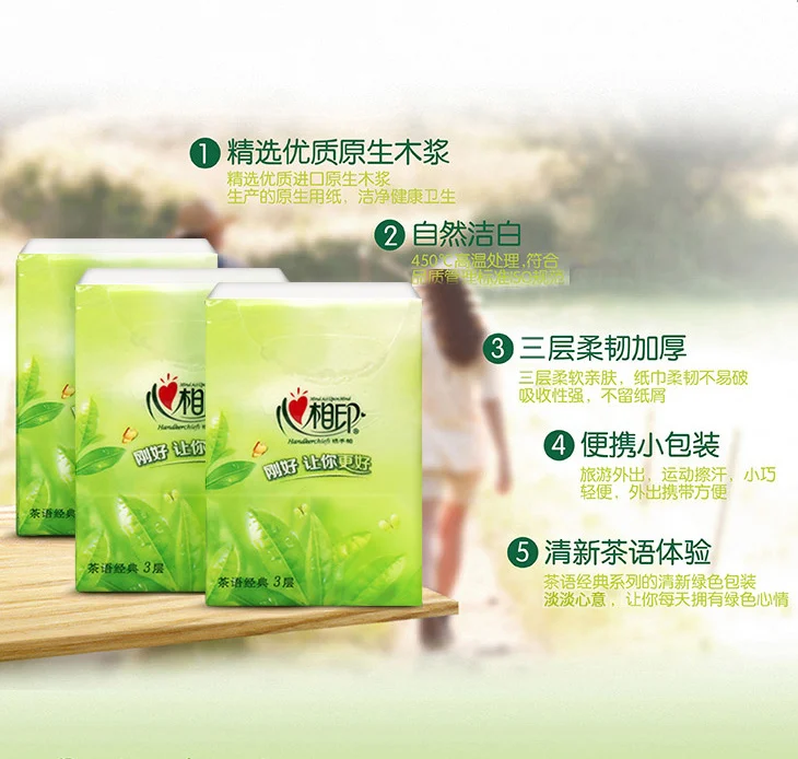 Сырая древесная целлюлоза носовой платок мини податливая 3 слоя детская