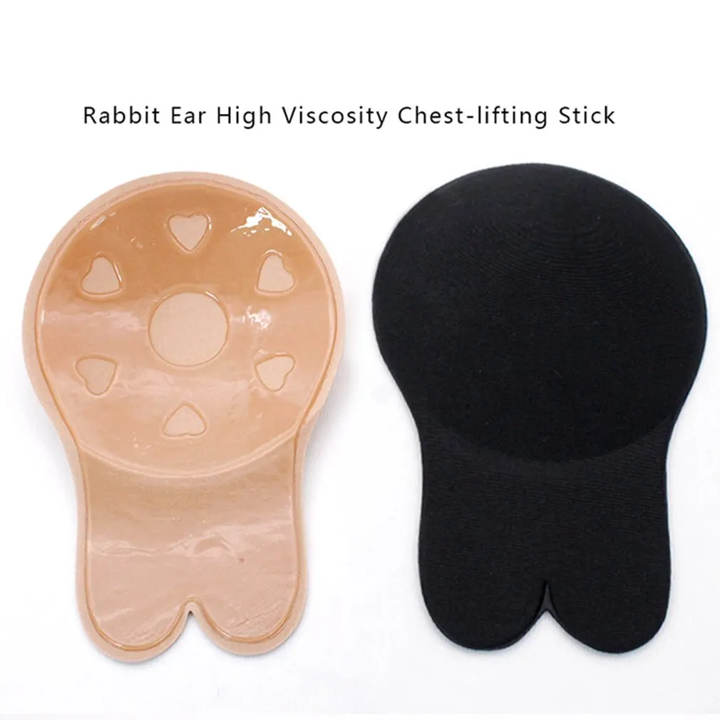 Новый милый чехол для сосков с кроличьими ушками ультратонкая ткань Скрытая