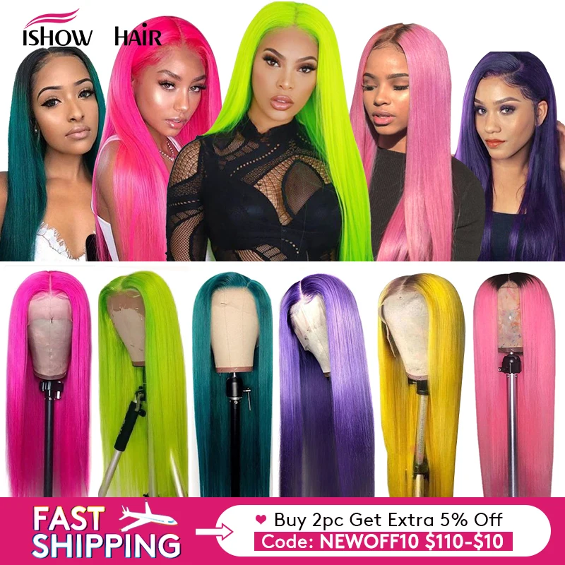 Бразильские прямые волосы Ishow желтый парик на сетке спереди плотность 150% зеленый