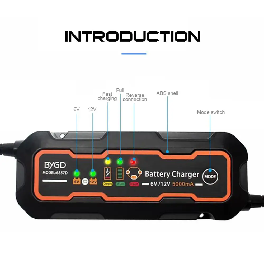 Полностью автоматическое 5 амперное умное зарядное устройство для мотоциклов 12 В