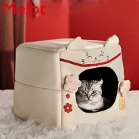 four seasons supplies house pet net red winter kennel universal cat nest closed removable washable cat warm villa family gift