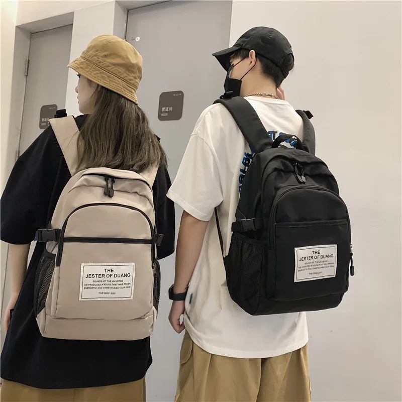 

New students' school bags, female fashion couples' backpacks, computer bags, large-capacity simple shoulder bags.