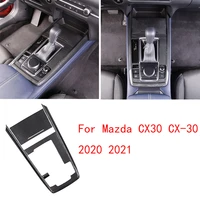 car drive central gear panel control panel decal car gearbox interior modification for mazda cx30 cx 30 2020 2021