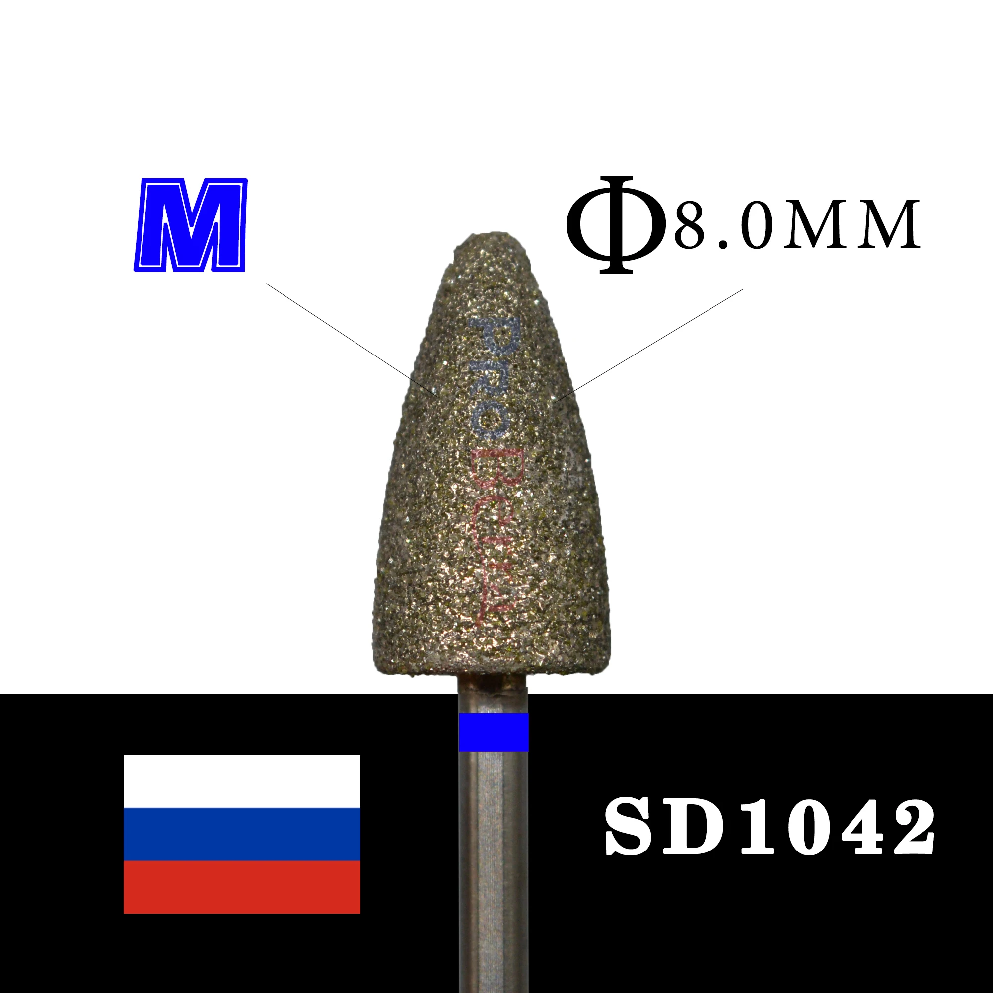 NAILTOOLS #60 #130 #180 Алмазная педикюрная дрель для ногтей роторный аппарат заусенцев
