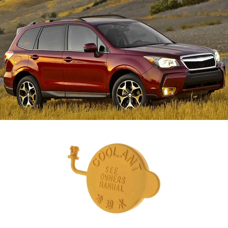 Для Subaru Forester Outback Legacy XV автомобильные аксессуары брелок для автомобиля