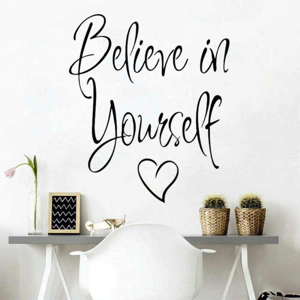 Наклейка s Believe In Yourself Настенная для украшения дома комнаты съемная