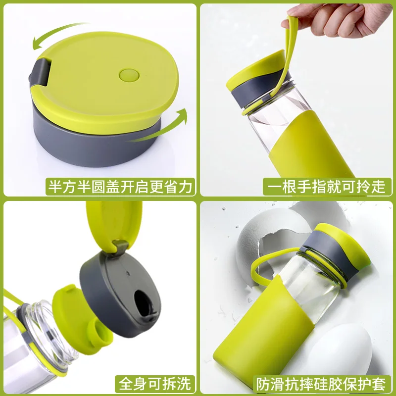 

Colorful Cute Water Bottle Sports Outdoor Kids Glass Water Bottle Crystal Transparent Garrafa Termica Household Items YY50WB