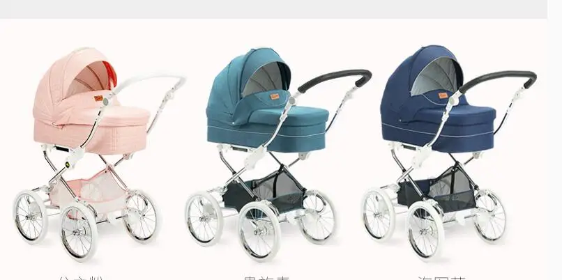 С надписью cool baby isablle бренд сплав frame верный parm пейзаж детская коляска|stroller