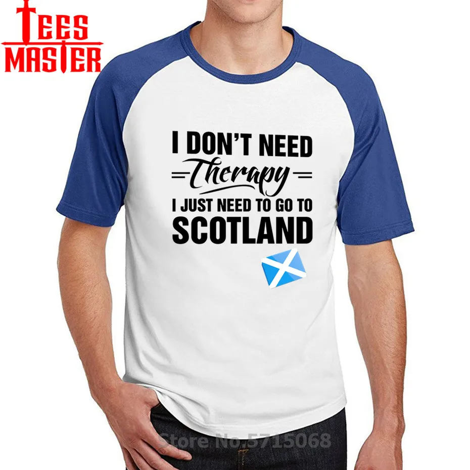 Футболка мужская с круглым вырезом 100% хлопок Забавный принт надписью I Not Need