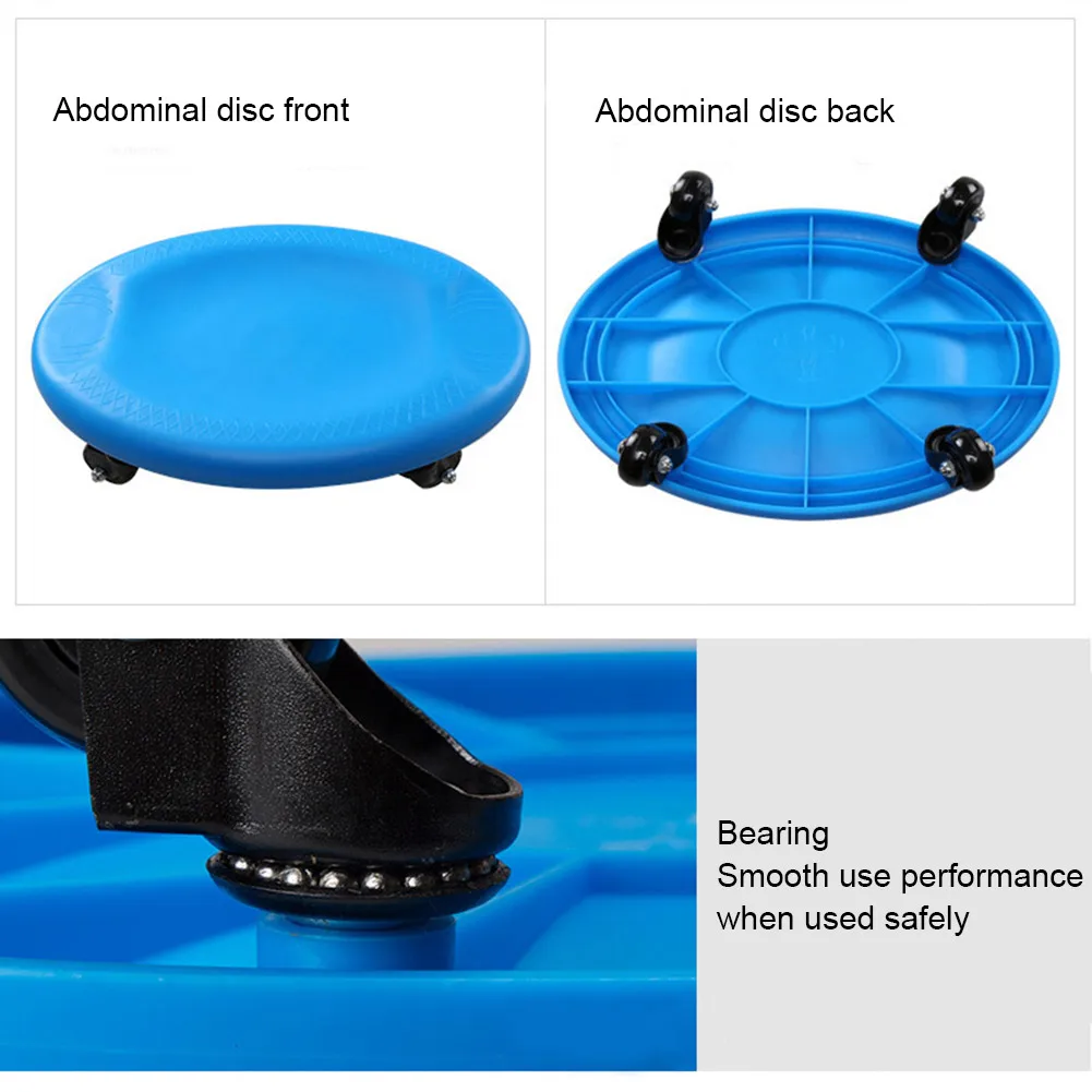 Горячая Распродажа 4-колесный брюшной диск ролик для брюшного пресса принимающее