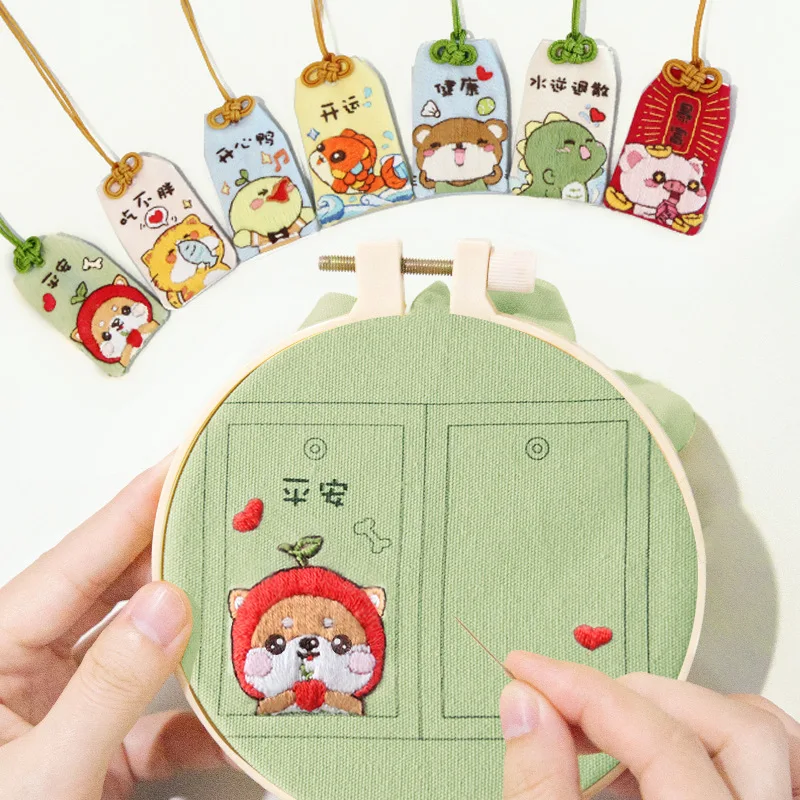 Набор для вышивки сделай сам с сумкой/автомобильным кулоном начинающих | Дом и