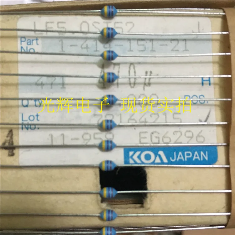 

Original new 100% thick copper foot ring inductance LF5.0ST52 470UH 471J 5% 1/6W