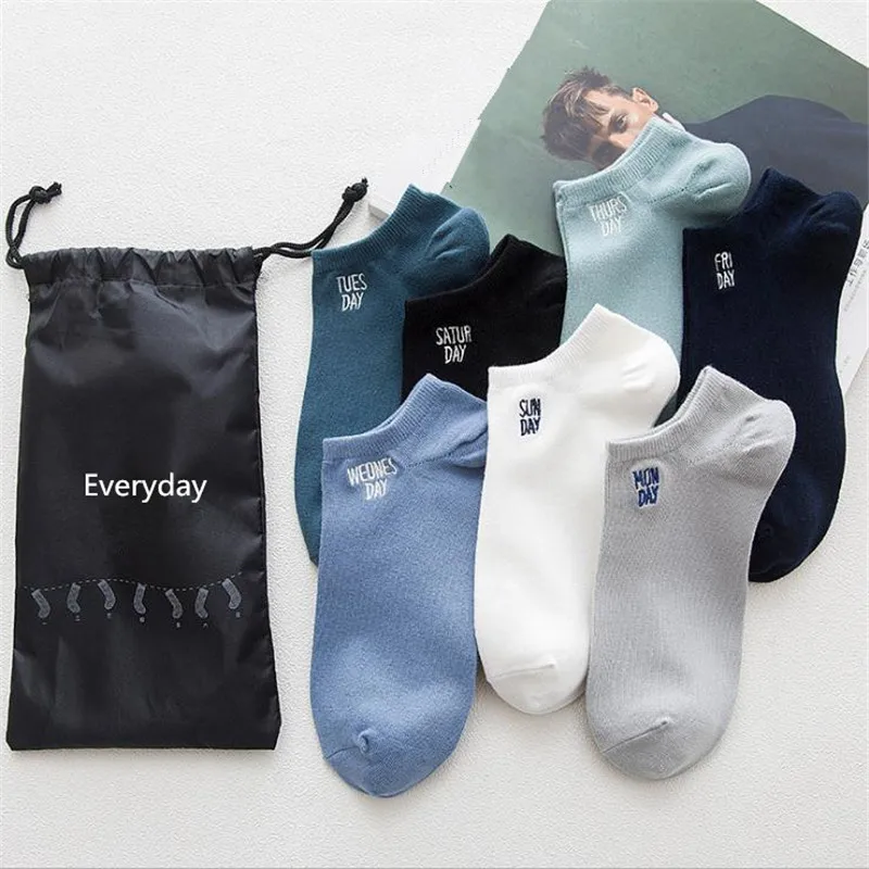 Модные мужские хлопковые дышащие носки на 7 дней однонедельный набор Sox