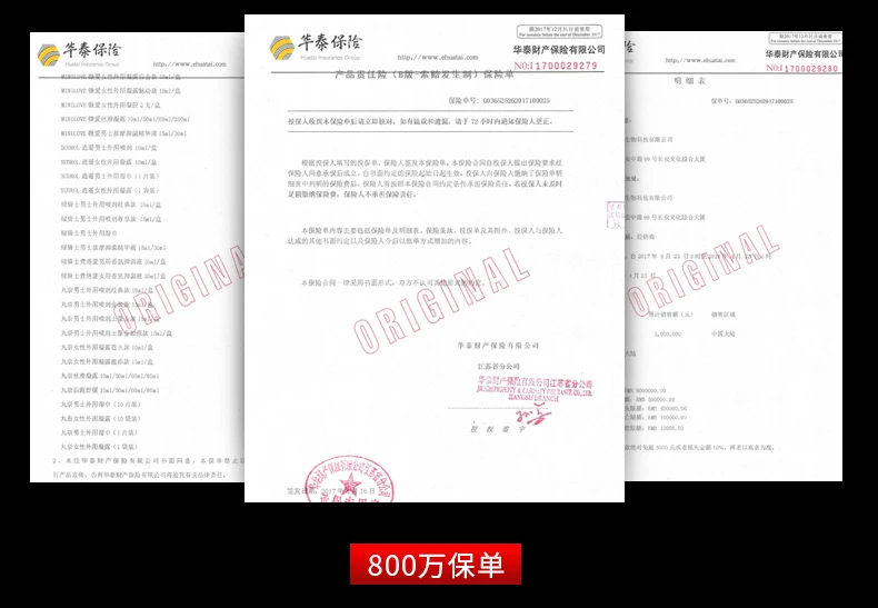 Мужской спрей с задержкой 60 минут для мужчин УВЕЛИЧЕНИЕ ЧЛЕНА крем большой член эрекция спрей предотвращает преждевременное эякуляцию