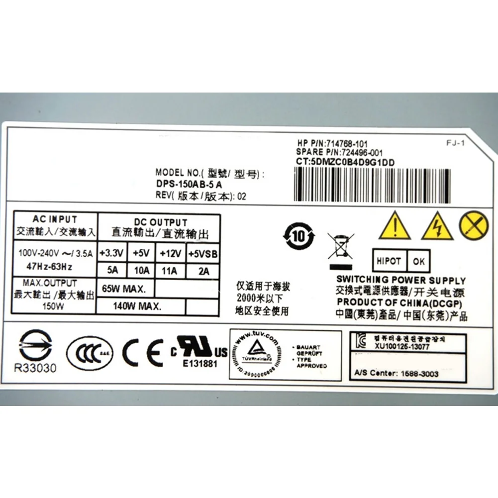 

For HP ProLiant G8 Server DPS-150AB-5A 150W FLEX Small 1U Server Power Supply