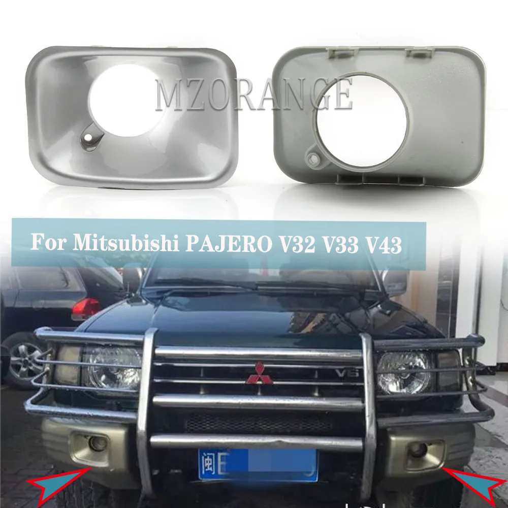 Передний бампер противотуманная фара для Mitsubishi PAJERO V32 V33 V43 светильник РА дальнего