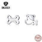 Женские серьги-гвоздики из серебра 925 пробы, ECE649