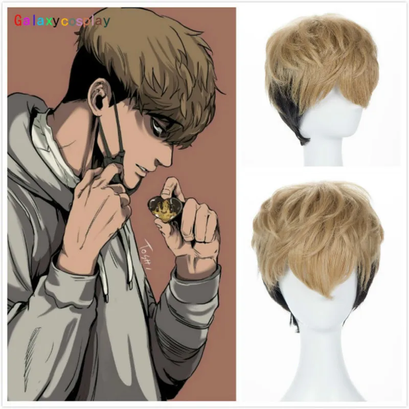 Аниме Killing Stalking SangWoo мужские короткие льняные коричневые черные Ombre термостойкие