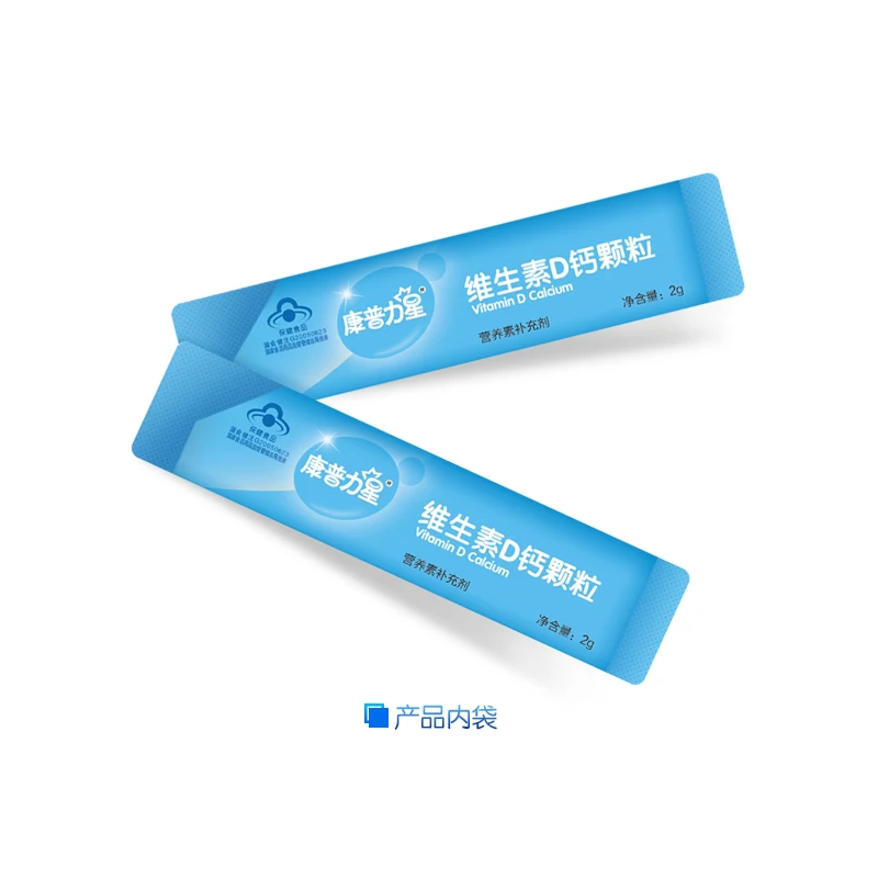 

Angela newt Kang Puli star children grow calcium carbonate Tmall authentic child filling calcium