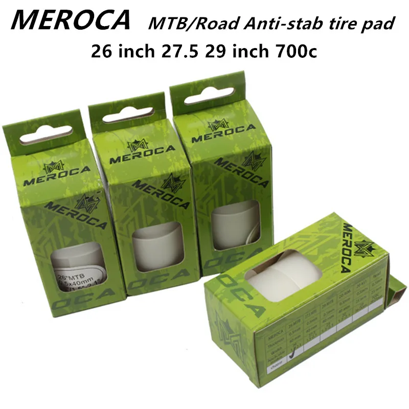 MEROCA mountain bike road anti-stab tire pad 26 inch 27.5 29 700c inner tube explosion-proof belt 2PC original | Спорт и развлечения