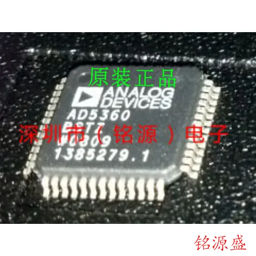 

new original 10pcs AD5360BSTZ AD5360BST AD5360 LQFP52 chips