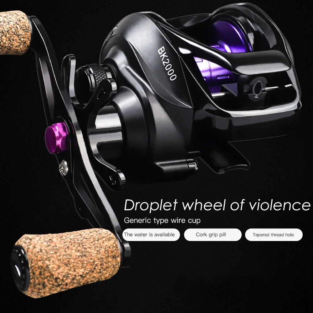 

Baitcasting Reel BK2000 Fishing Reel 7.2:1 High Speed 5.5KG Max Drag Magnetic System Wood Handle SaltWater Reel Fish Tool