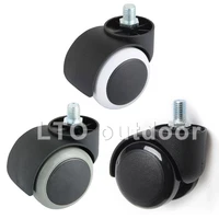 5pcs pu material caster furniture universal caster sofa wheel office rotary caster no brake furniture accessories
