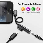 2 в 1 переходник Type C Tupe c 3,5 мм Aux сплиттер для Huawei Mate 30 P30 Pro Oneplus аудио конвертер Auriculares Tipo C адаптер
