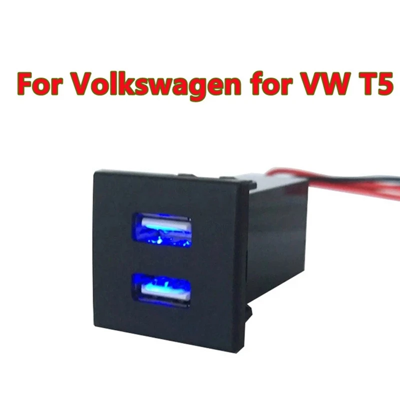 Blue Dual USB Charger Adapter Socket Phone for ASR Dash Blank Switch T5 Transporter 2003-2009 |