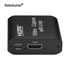 USB 2,0 4K карта захвата с петлей Выход захвата телефона 1080P для PS4 игра Запись устройство для Youtube прямые трансляции