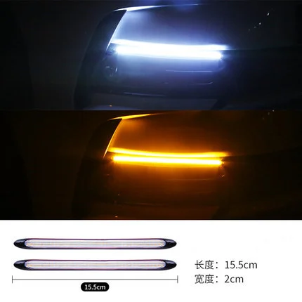

eOsuns led drl daytime running light for Toyota corolla altis with moving yellow turn signal