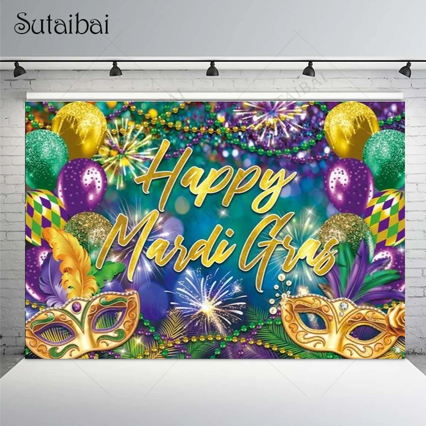 

Mardi Gras Party Background Glitter Purple Gold Carnival Masquerade Fireworks Celebrate Photography Photobooth Backdrop